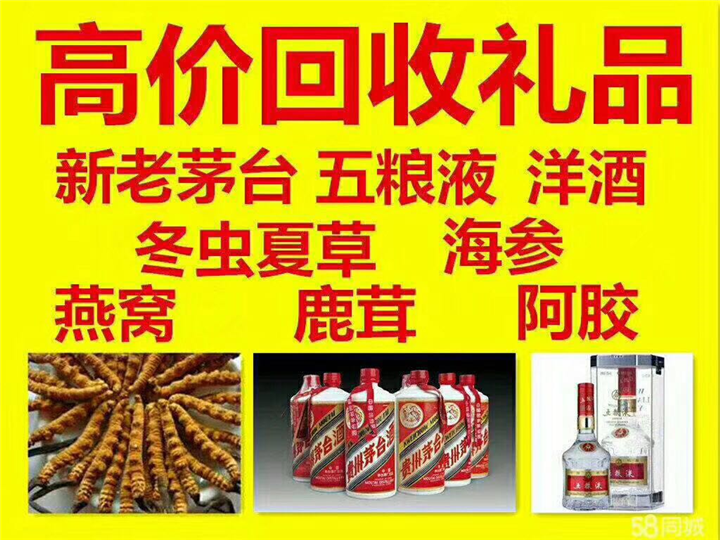 伊春案例展示